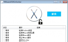 VMware OSX   1.3.4ɫ