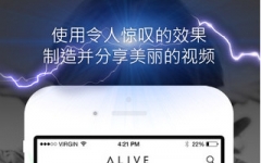 alive iPhone  v3.3