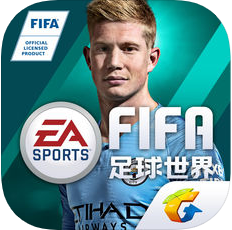 FIFA  V4.1.03 ԰