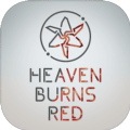 Heaven Burns RedϷ  Ѱ