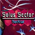 Solus Sector: Tactics  ׿