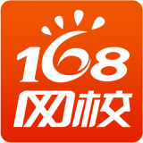 168У  ׿