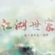   ޽ҶӰ