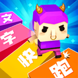 ���ֿ���  v1.0.1