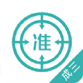 ѧλӢ  v4.87