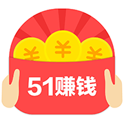 51׬Ǯ  V1.1.4 ׿