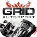 gridautosport  V1.4.2 ׿