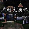 ̫ƪ  v1.02 ׿