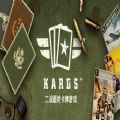 kards  v0.76 ׿