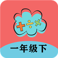 һ�꼶�²���ѧ��  v1.6.6 ��׿��