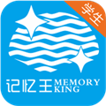 Ӣ  V3.2.8 ׿