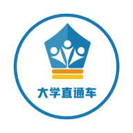 ��ѧֱͨ��  v2.0.5 ��׿��