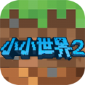 ҵСС2  v2.0.0 ׿