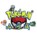 ɽ�ӳ����汦��  v0.2.5 ��׿��