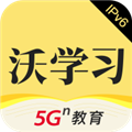 ѧϰ  V5.2.8 ׿