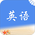 ʰӢ  V1.0.0 ׿
