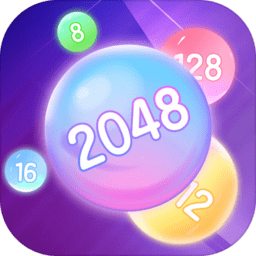 2048  °