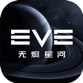 EVE  V1.0 Է