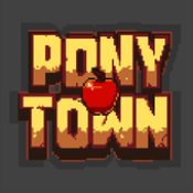 Ponytown  ʽ