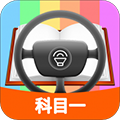 Ŀһģ⿼ϰ  V1.8.5 ׿