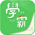 Ҫѧ  V6.3.5 ׿
