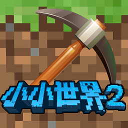 ҵСС2  Ѱ
