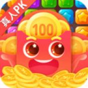 恋爱消星星  v1.0 安卓版