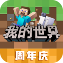 ҵjava  v2.3.5.208786 ׿