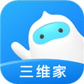 άʦ  V2.5.4 ׿
