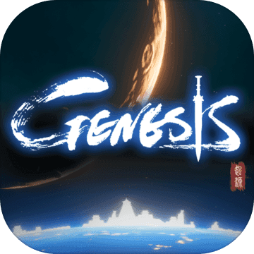 GenesisԴ  °