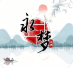 ���ν���  ��Ѱ�