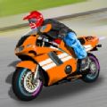 终极摩托车赛车V1.0 苹果版