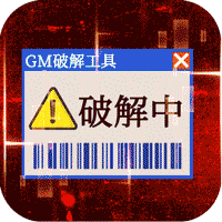 Ѫҫ  V1.0 ƻ