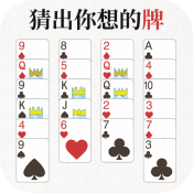 ȫ���һ��  v1.0 ��׿��