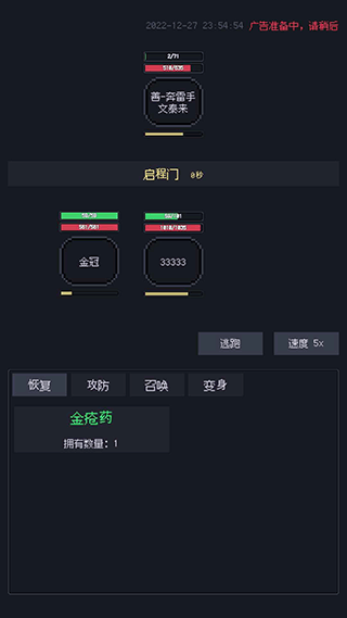 ƶʾ¼  V1.23