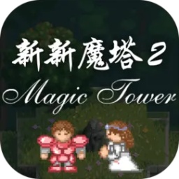 ħ2  V1.5.4