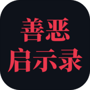 ƶʾ¼  V1.0.0