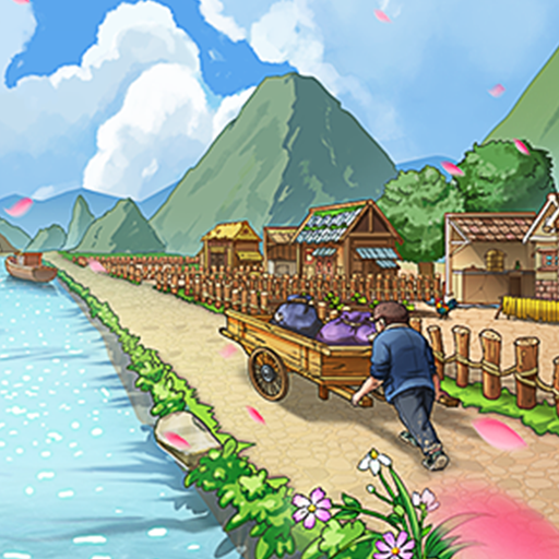 ���ڱ�����ũׯ�������  v1.0.12.1100