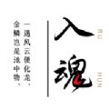 һ  v1.0.1