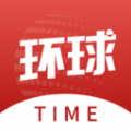 time  v12.3.1