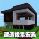 ԰Ϸ  v1.2
