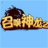 ٻ2  V1.0.0