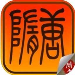 Ӣ۴  v2.9.0