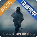 fgb������ս  v1.0.0