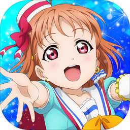 LoveLive  v9.7.1