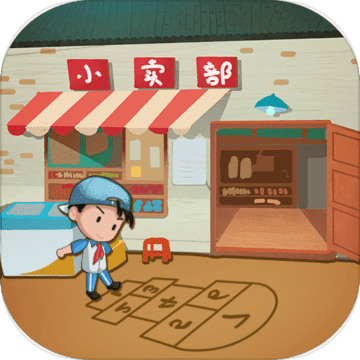 �м�С������Ϸ����  v1.1