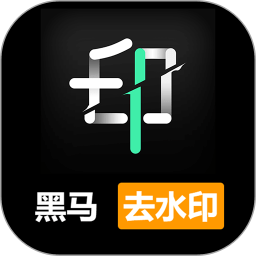 ȥˮӡ  v1.0.0