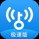 Կwifi  v6.2.31