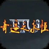 漣֮Ϸװ  v23.09.16.6