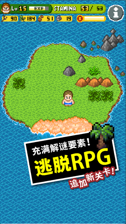 ����ɳ�н�ʬս��ģ������׿����  v1.2